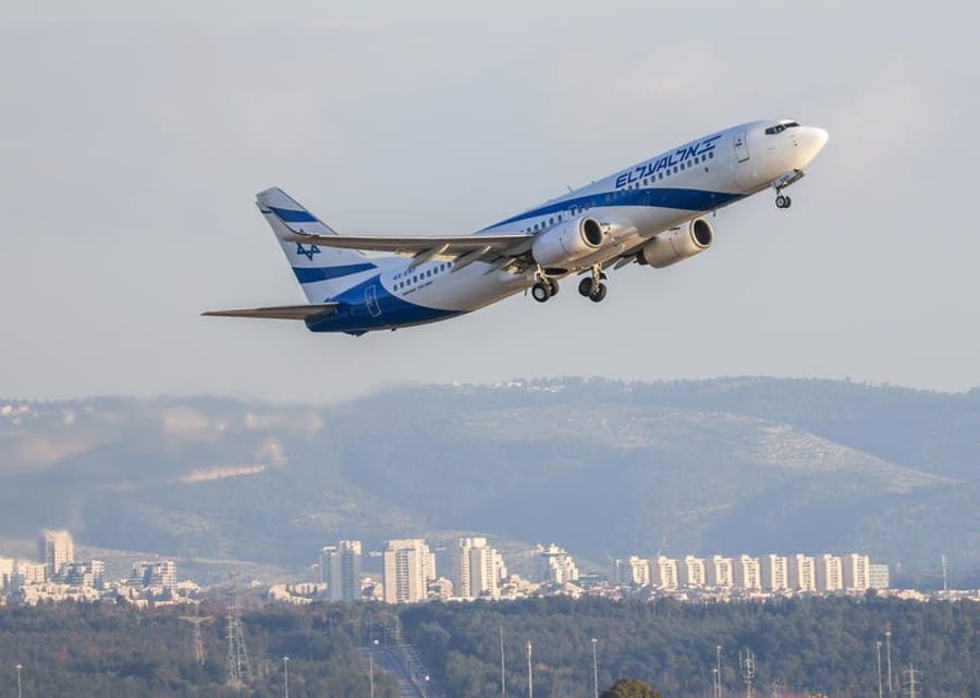 מטוס אל על