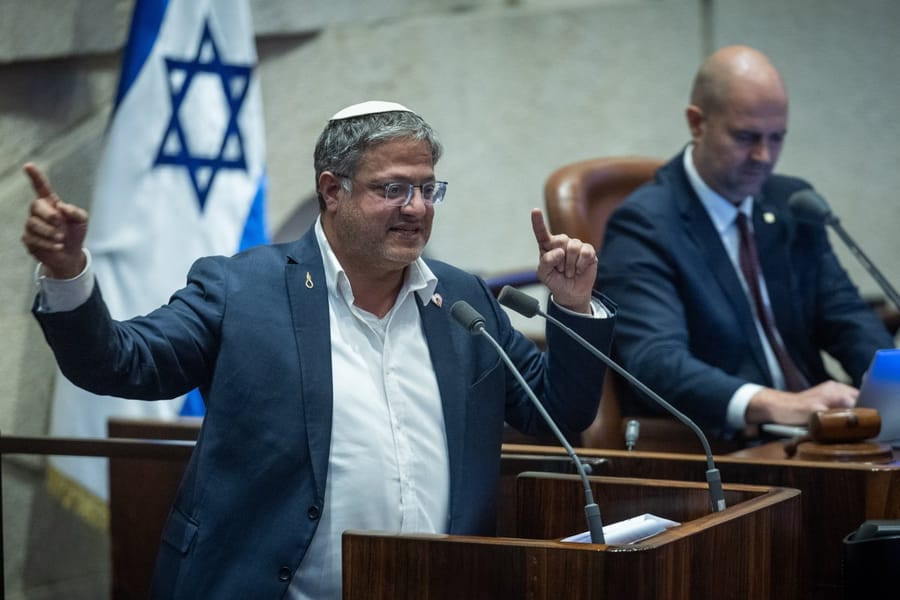 איתמר בן גביר