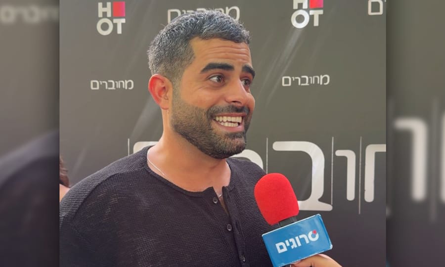 משה כורסיה
