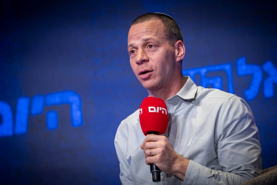 עמית סגל