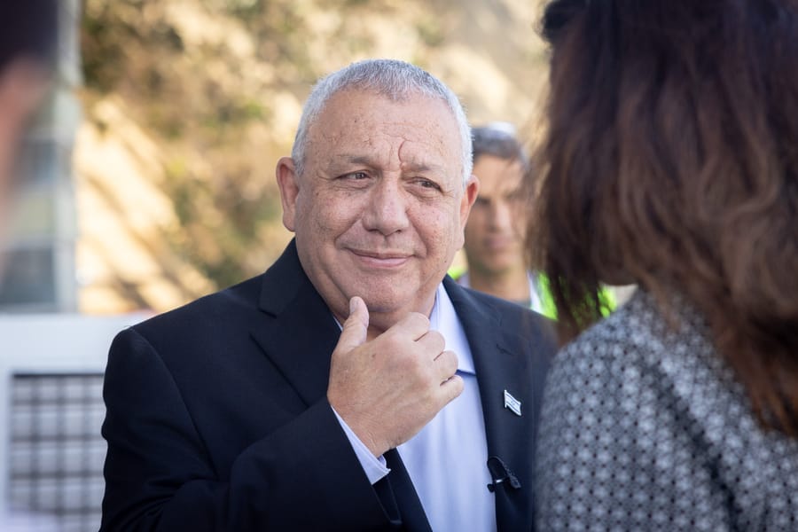 גדי איזנקוט