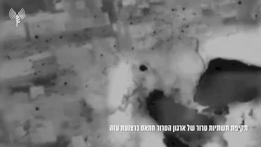 תקיפת התשתיות של חמאס