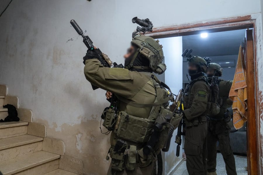 כוחות צה"ל בפיקוד מרכז