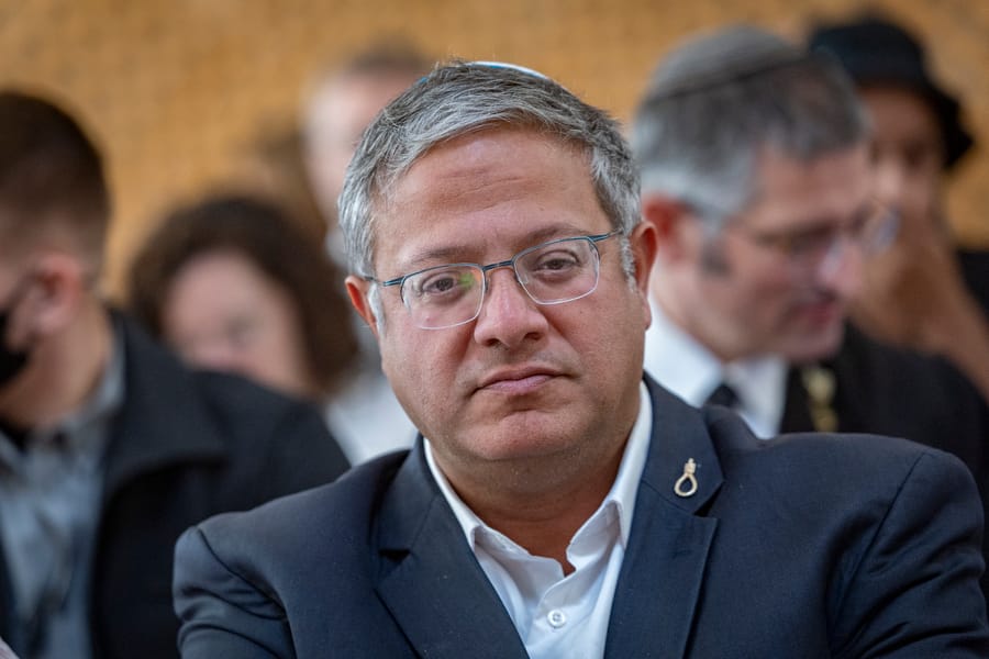 איתמר בן גביר