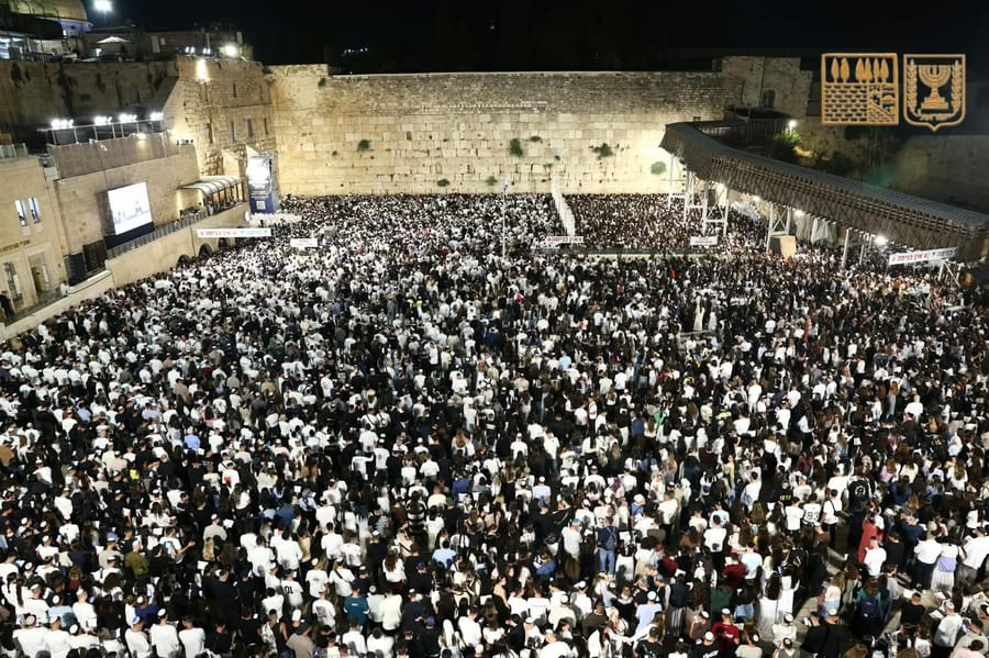 סליחות ראשונות בכותל
