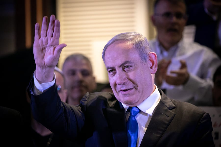 נתניהו