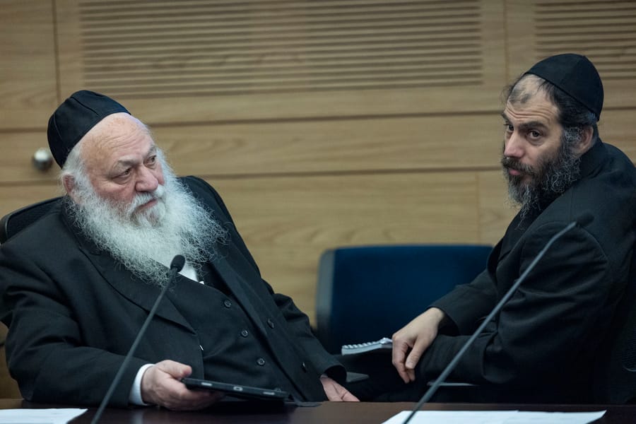 בבצ'יק ויצחק גולדקנופף