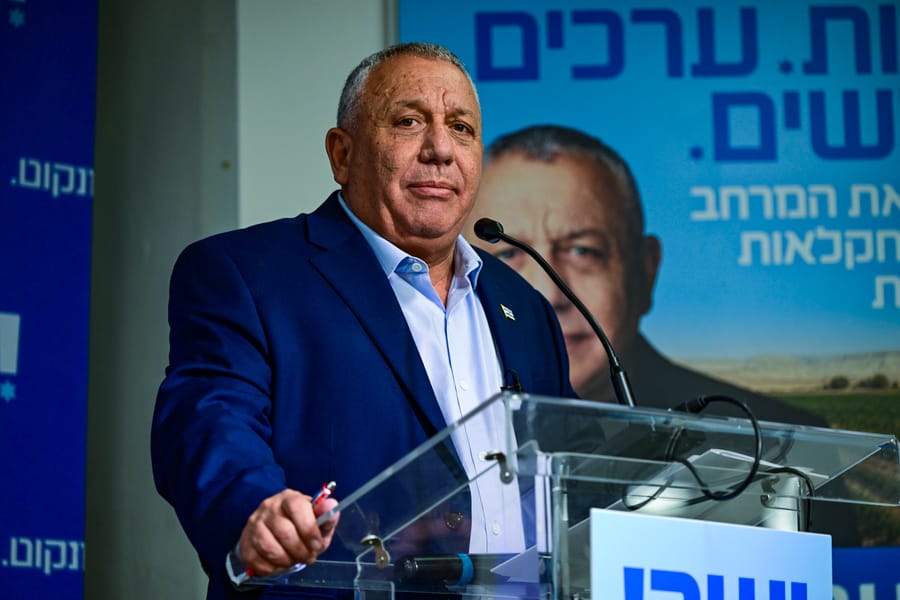 גדי איזנקוט