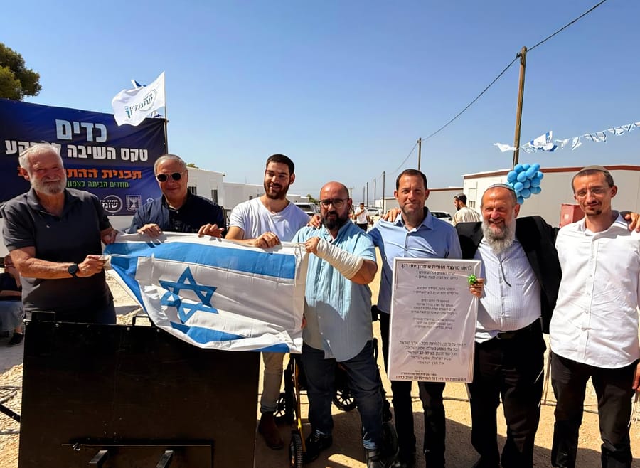 מגורשי כדים