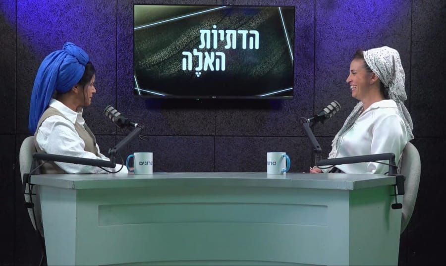 הדתיות האלה מדברות על גרושות מילואים
