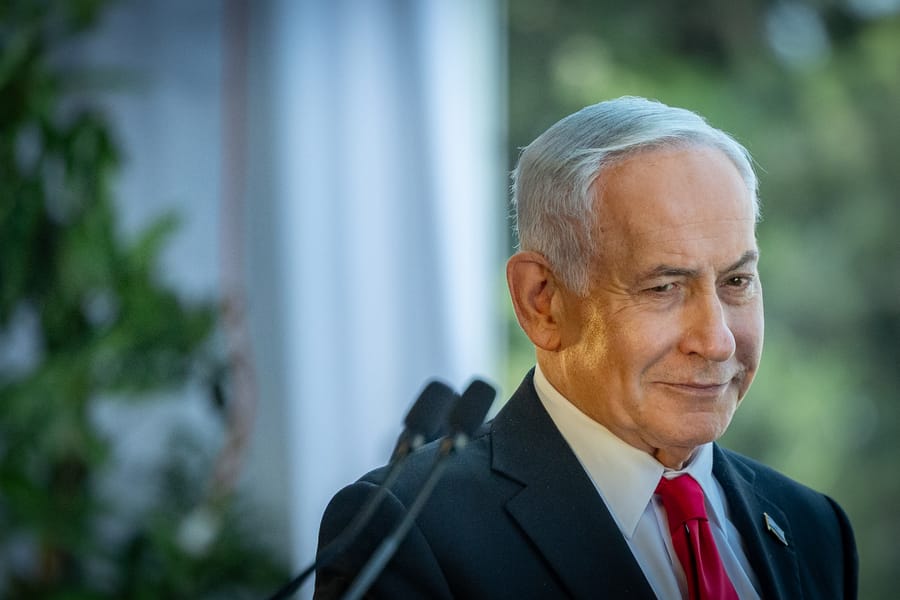 נתניהו
