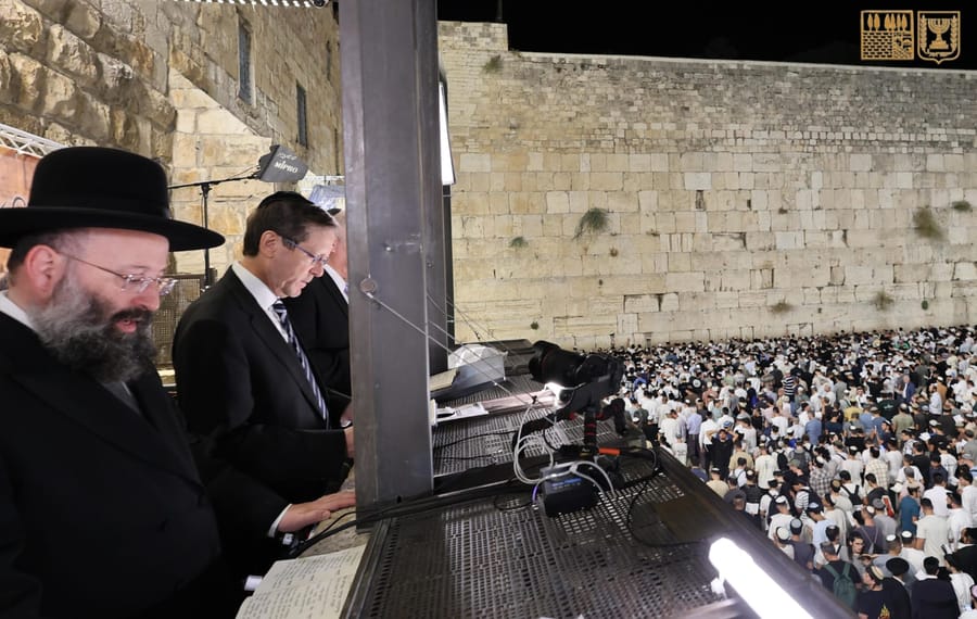 הנשיא במעמד הסליחות