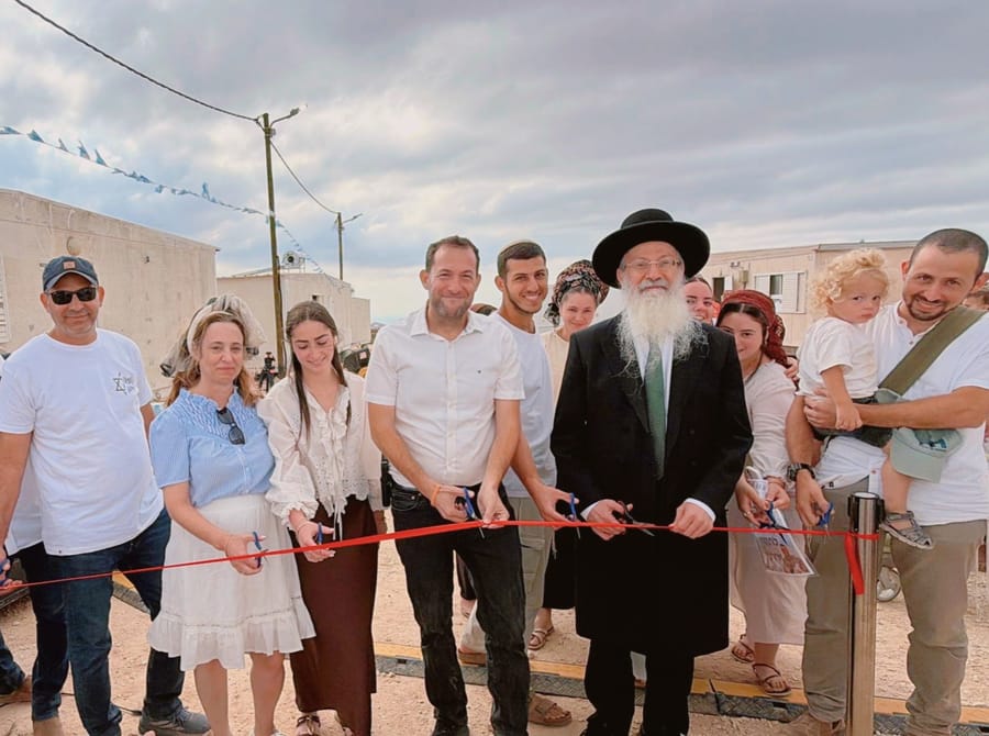 מועצה אזורית שומרון