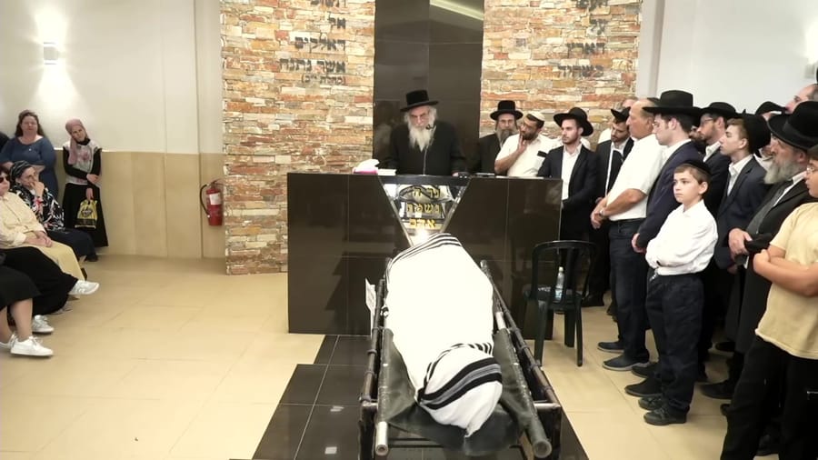 הרב אברהם רובין בהספד