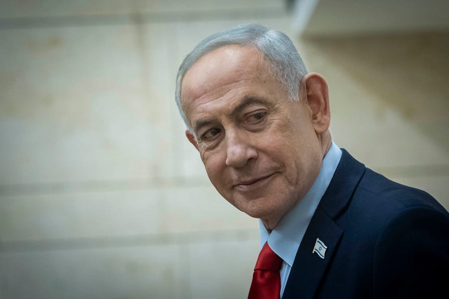 נתניהו