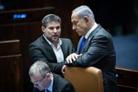 גיא עזרא