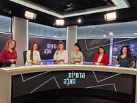 נשואות בכוח: הדתיות האלה מדברות על מסורבות גט