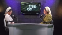 איך אפשר להתגעגע למשהו שמעולם לא הכרנו?