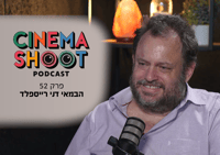 דני רייספלד: "אף פעם לא חיכיתי שיתנו לי
אישור"