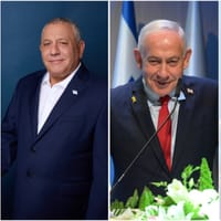 יאיר אמר