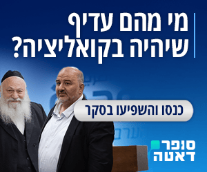 סקר