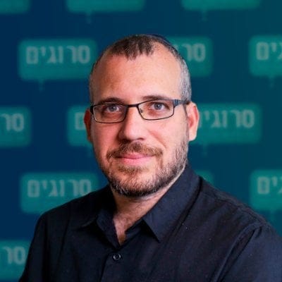 אריה יואלי