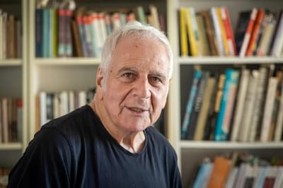 ד"ר דוד גורביץ