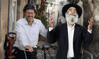 אהרן רזאל ואריאל זילבר