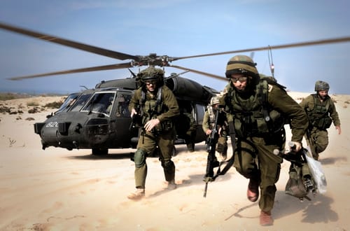 "מי מגן עליכם צה"ל או ספרי הרב ארוש?"