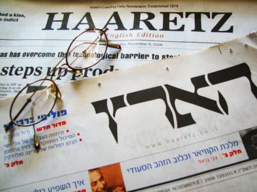 הרב אליהו: "אם לשמאל ולעיתון 'הארץ' היה מוסד כמו 'תקנה' בחורות לא היו מושפלות"