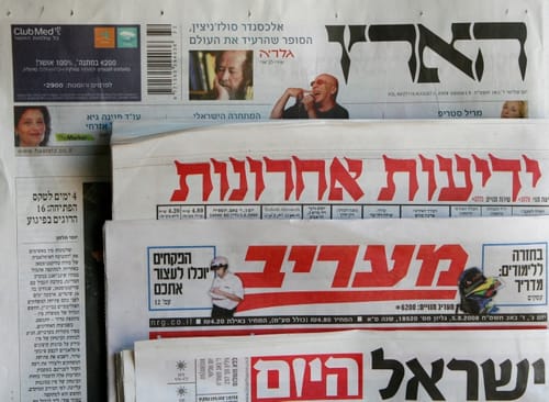 הכיבוש לא משחית: אודי דוידי כבש את 'ידיעות'