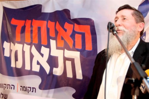 ביקורת על כצל'ה: תוכנית עיר הפליטים לא אנושית