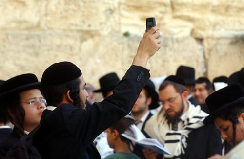לראשונה: הלכה יומית ישירות לסלולרי