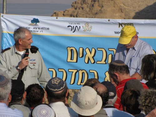 האלוף מזרחי: מורשת צה"ל – מרד בר כוכבא