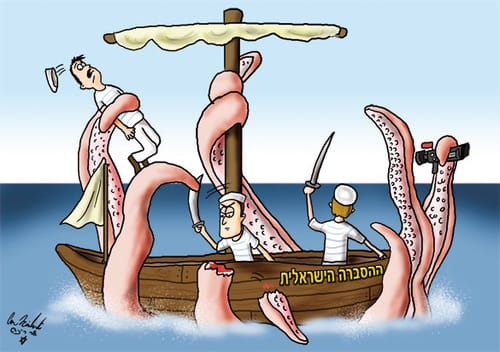הקריקטורה היומית של אור רייכרט: פרשת המשט לעזה מסתבכת