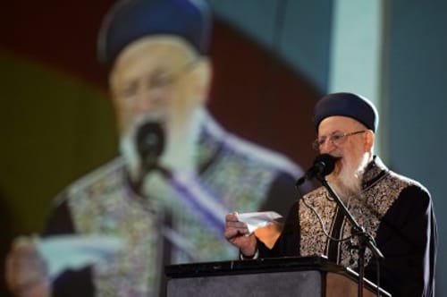 מפלגות הציונות הדתית: י-ם של מעלה איבדה כלי חמדתה