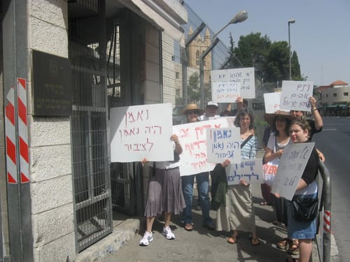 'נאמני תורה ועבודה': תומכים ברב בן דהן, נגד הקצנת המערכת