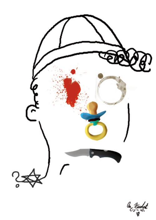 הקריקטורה היומית של אור רייכרט: רצח האישה ההרה