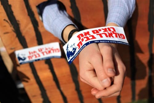 משמרת המחאה למען פולארד: את גלעד – בכל מחיר, ויהונתן?