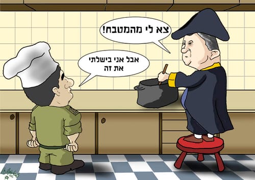 הקריקטורה היומית של אור רייכרט: ברק נגד אשכנזי
