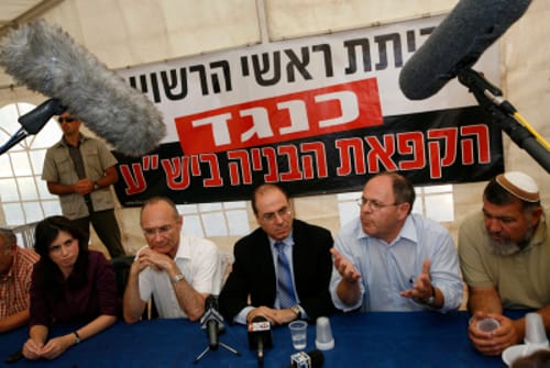 שרים בליכוד: אסור בשום אופן להמשיך את ההקפאה