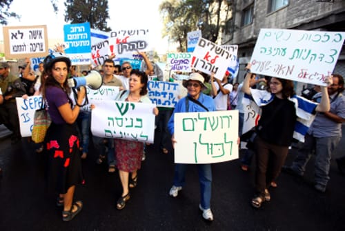 דעה: היחס לנשים בציבור החרדי אינו שונה מהיחס בציבור החילוני