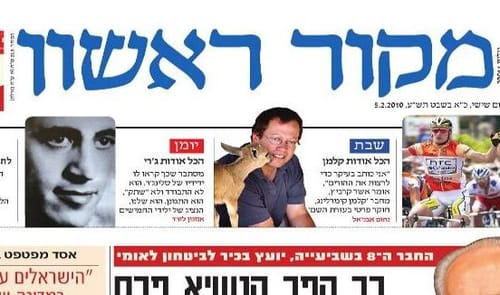 אבי סגל מ'בשבע': מקור ראשון ראוי לשרוד בדרך כזו או אחרת