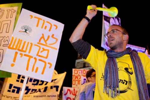 דעה: רשימת הנושאים שעליהם הסטודנטים משום מה לא יפגינו