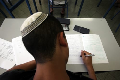 חדש: בחינה אחידה לכל מוסדות החינוך בציונות הדתית