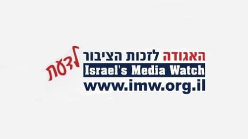 בואו לבחור את השדר שהכי מעצבן אתכם ברדיו