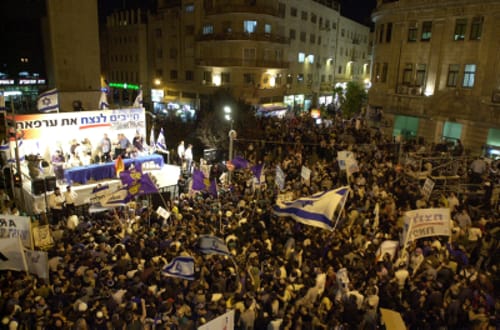 חוזרים לכיכר ציון: ביום ה' הפגנת תמיכה ביהודה ושומרון