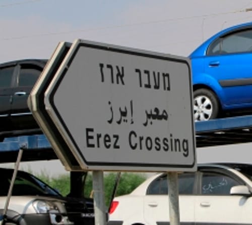 שכחו את שליט? העברת הפירות לעזה גדלה ב25%