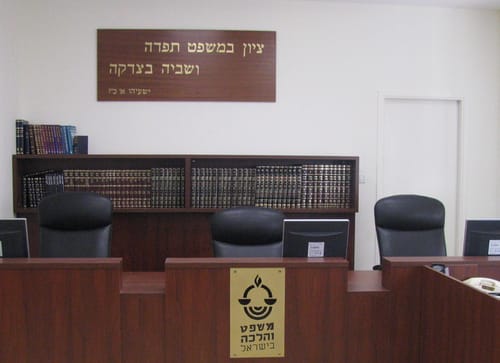 פסק: הריבית גבוהה מדי? היתר העסקה מבוטל