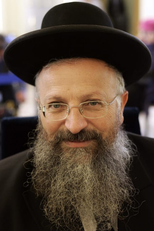 הרב אליהו על התאונה: דיבורים על נקמת דם – לא במקום